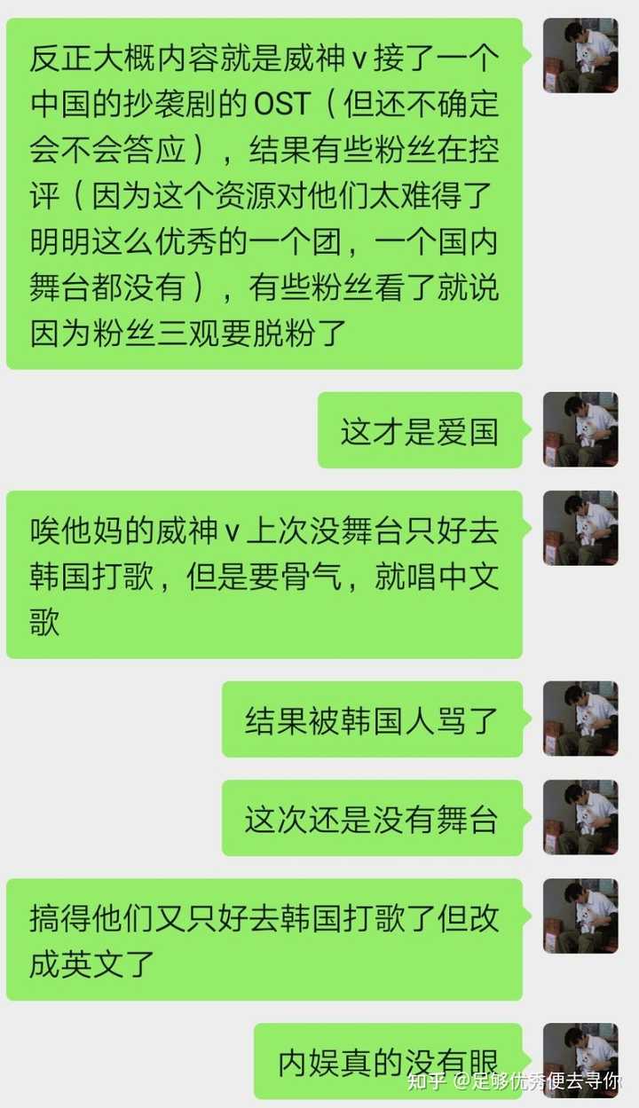 çƒ­æœé˜²çˆ†æ˜¯ä»€ä¹ˆæ„æ€ ç«‹é™¶å®›å¤§ä½¿æ