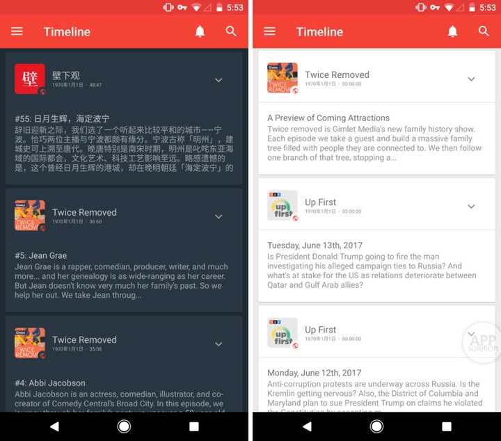 Check amp update your Android version Android Help Google Help
