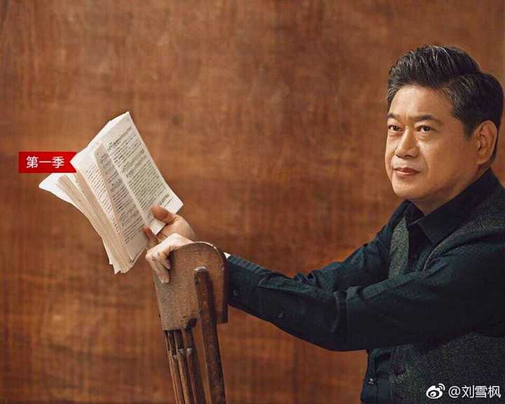 听古典音乐用什么 app 比较好?