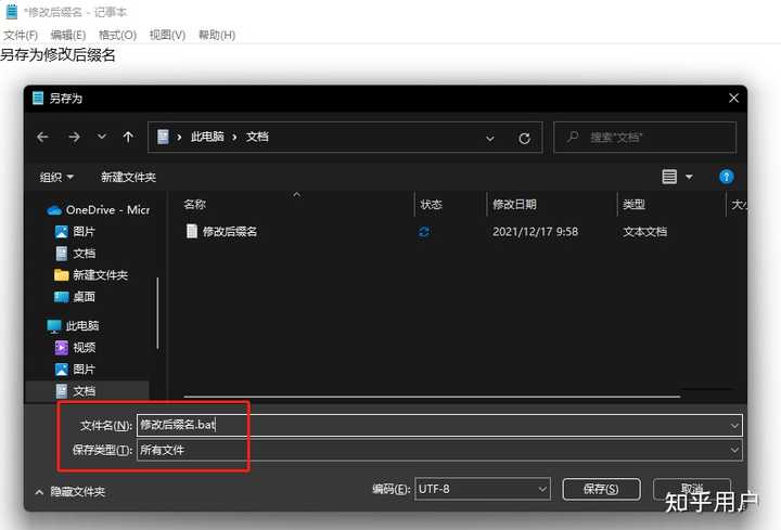 2025年6月了win11优化的怎么样了 知乎