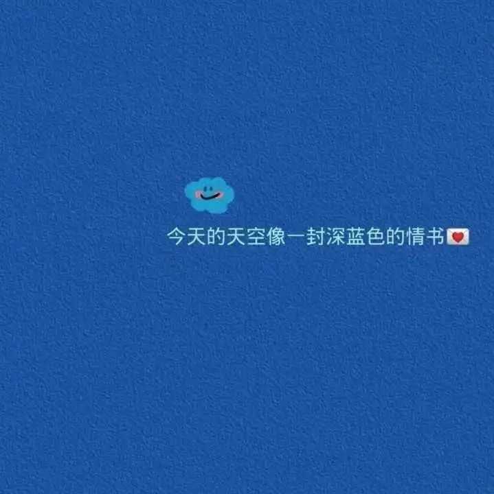 有哪些第一次读到就震撼的句子?