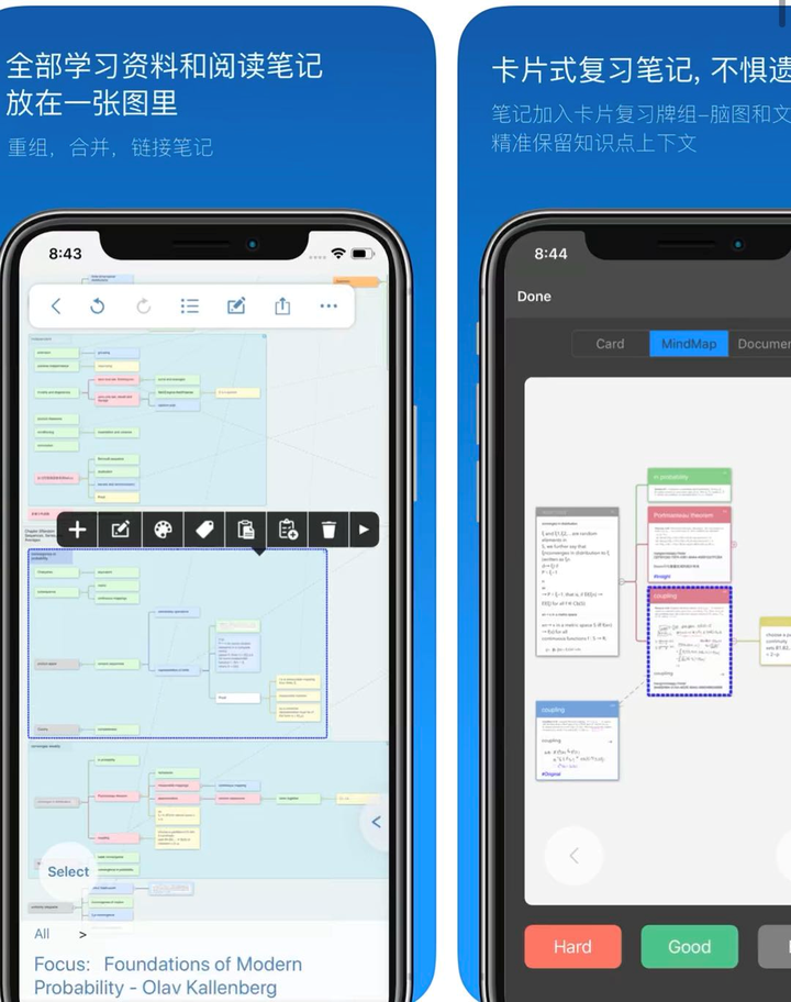 在pdf上直接做笔记的软件 知乎 在pdf上直接做笔记的软件 知乎