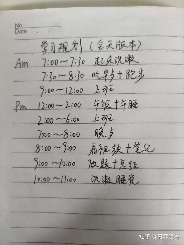 中药制药能考药师证吗_中药制药可以考什么证_中药制药可以考执业药师吗