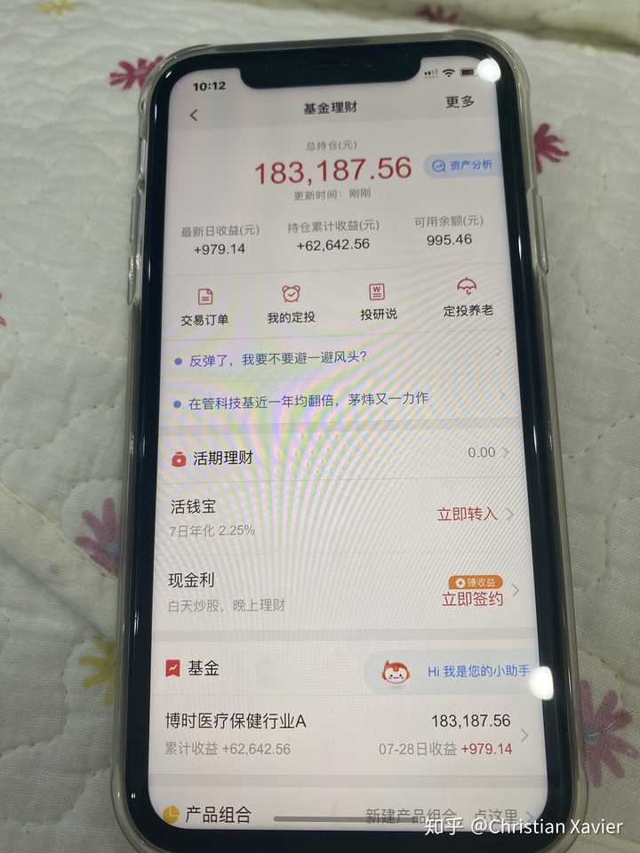 6岁高中生靠炒币爆赚100万