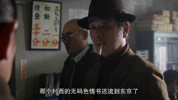 如何评价netflix 电视剧 全裸导演 全裸監督 The Naked Director 知乎