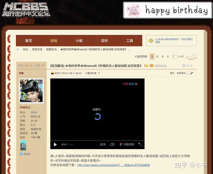 Steam有没有能和网友一起玩的密室逃脱和解谜类游戏 知乎 Steam有没有能和网友一起玩的密室逃脱和解谜类游戏 知乎