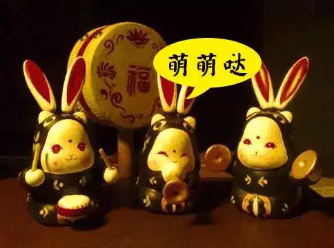 兔儿爷 相关的来龙去脉典故 轶事 知乎