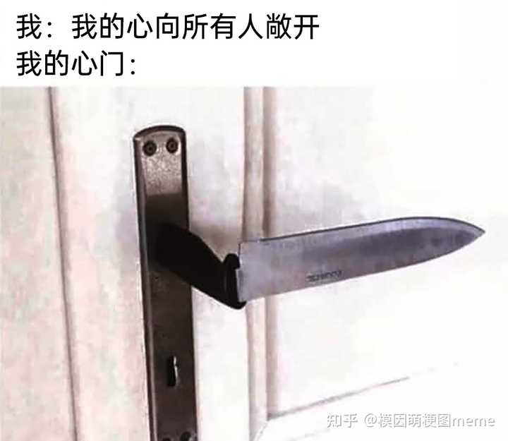 有什么好用的meme梗图和表情包搜索引擎或网站? - 知乎