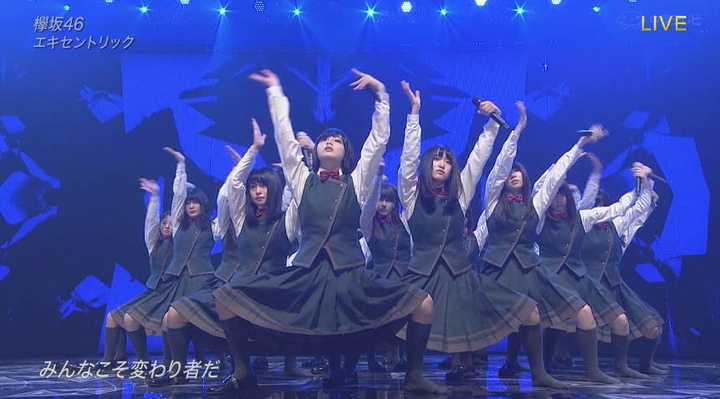 如何评价欅坂46四单 知乎 如何评价欅坂46四单 知乎