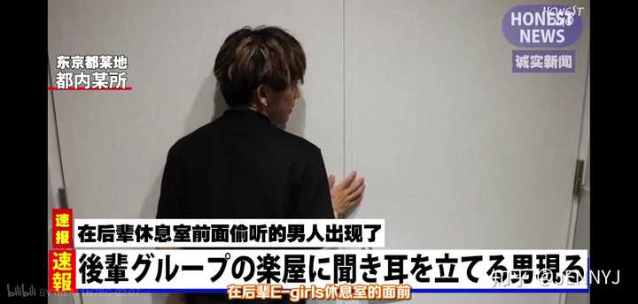 怎样评价exile成员 三代目j Soul Brothers的队长naoto 片冈直人 Jennyj 的回答 知乎 怎样评价exile成员 三代目j Soul Brothers的队长naoto 片冈直人 Jennyj 的回答 知乎