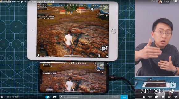 如果你玩吃鸡的话,ipad 相对手机玩家更是物理外挂啊.