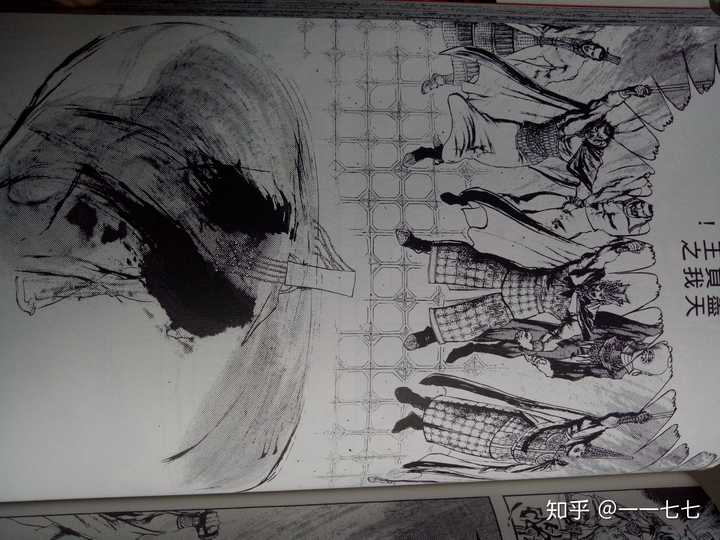 有哪些堪称神作的漫画 知乎 有哪些堪称神作的漫画 知乎