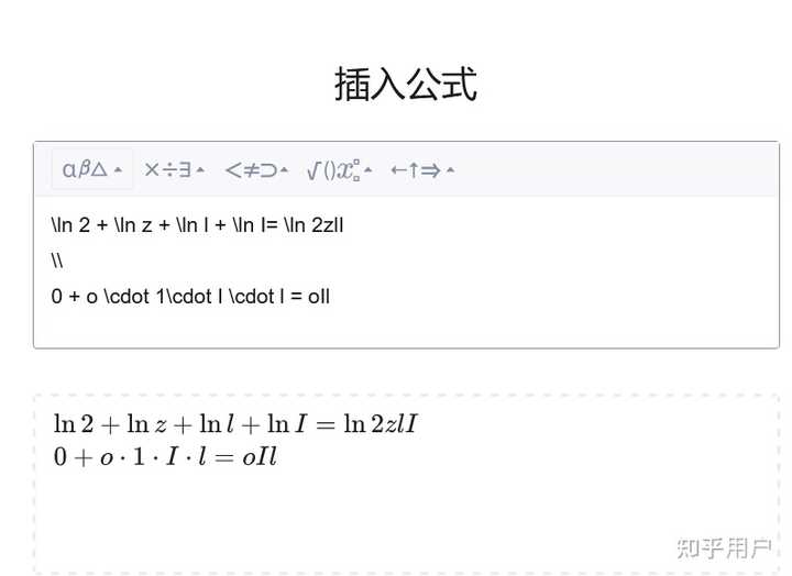 关于数学中“z”的写法，有标准吗? - 知乎