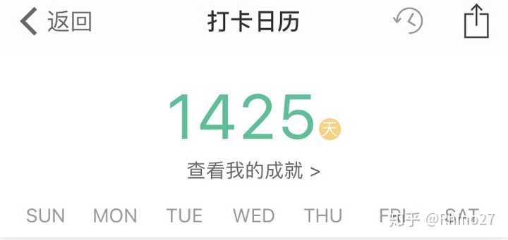 如何正确使用扇贝单词 知乎 如何正确使用扇贝单词 知乎