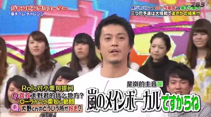 大野智迷弟都有哪些 可以具体讲一下事例就更好了 咬口面包的回答 知乎 大野智迷弟都有哪些 可以具体讲一下事例就更好了 咬口面包的回答 知乎