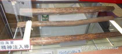 日本岛国根性体现在哪几个方面 Knighticerose 的回答 知乎 日本岛国根性体现在哪几个方面 Knighticerose 的回答 知乎