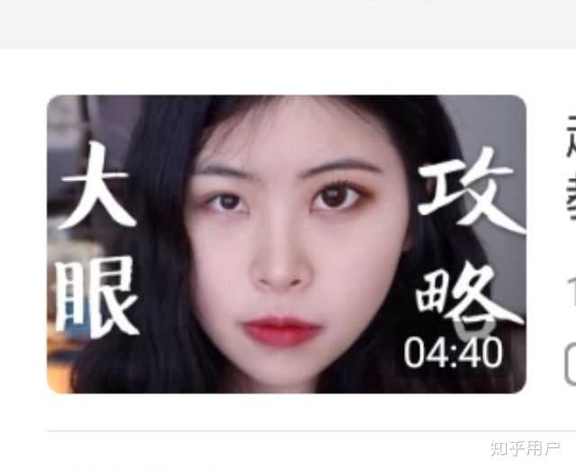 女生p图前后差别能有多大？ 知乎