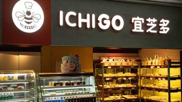 宜芝多再次被执行