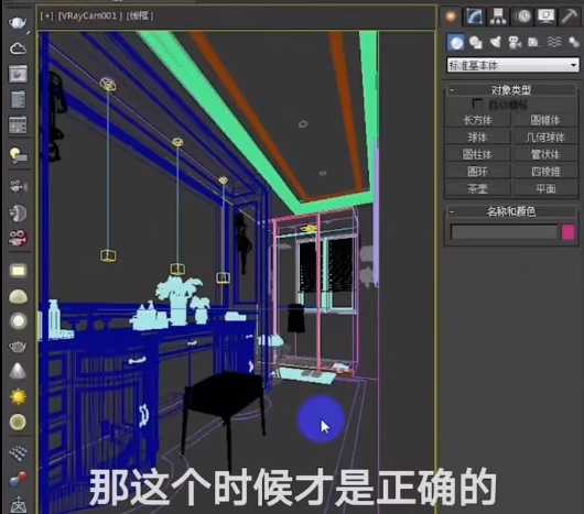 为什么3DMax渲染背景无法改变? - 知乎