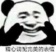 v2-4fde0b213b68bdd0f67a53f7febe5c8f_hd.jpg