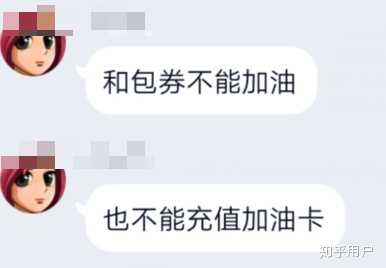 移动的手机支付业务_支付移动业务手机号怎么改_支付移动业务手机怎么取消