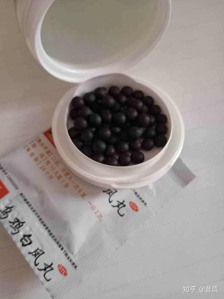 乌鸡白凤丸这种黑不溜秋又难已下咽的药丸要怎么吃才不会想吐?