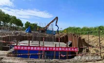 花猫哥哥：越南和泰国谁的综合国力更强？|【长文】2026-02-23-汉风1918-汉唐归来-惟有中华