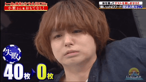 喜欢伊野尾慧是一种什么样的体验 知乎 喜欢伊野尾慧是一种什么样的体验 知乎