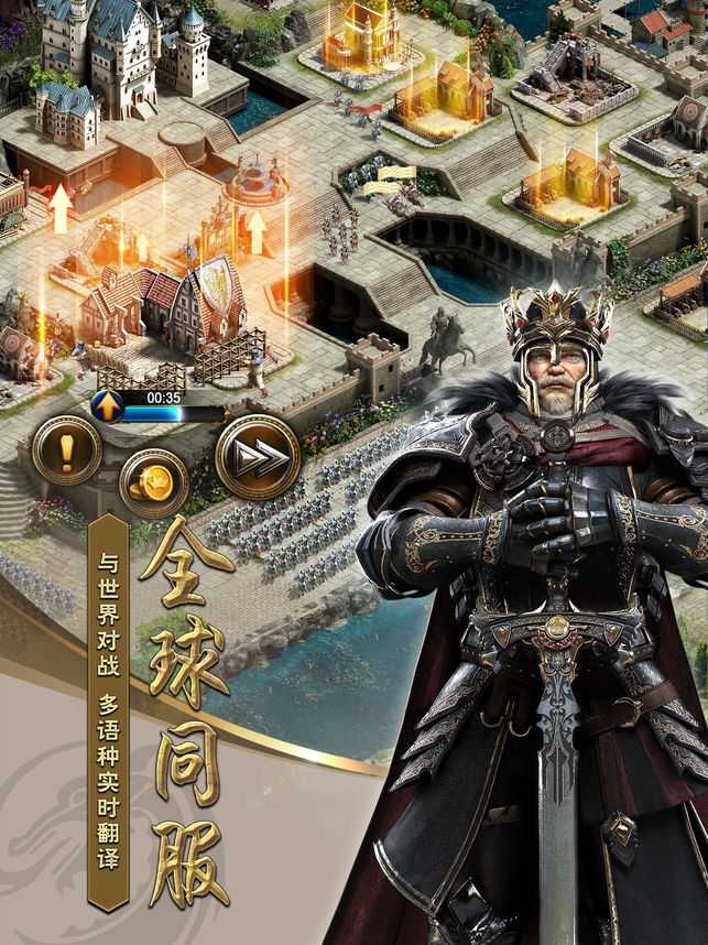 如何评价手机游戏clash Of Kings 知乎