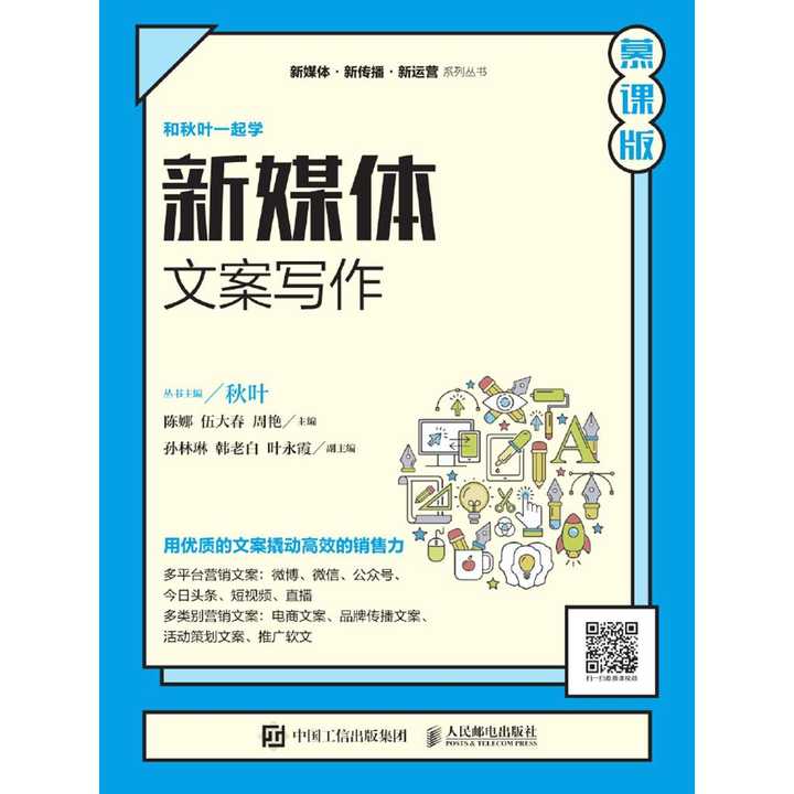 v2-5052b97d83e059d8cc9889cbca821a8f_720w.jpg?source=54b3c3a5