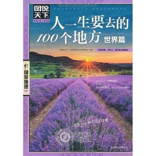 v2-50699dca75ccf8bdf62638afc188defa_720w.jpg?source=54b3c3a5