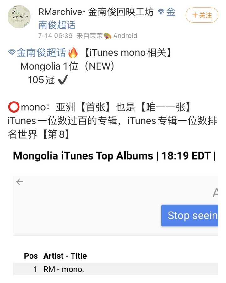 我想请问你们真的心疼金南俊吗 真的了解尊重他吗 知乎 我想请问你们真的心疼金南俊吗 真的了解尊重他吗 知乎