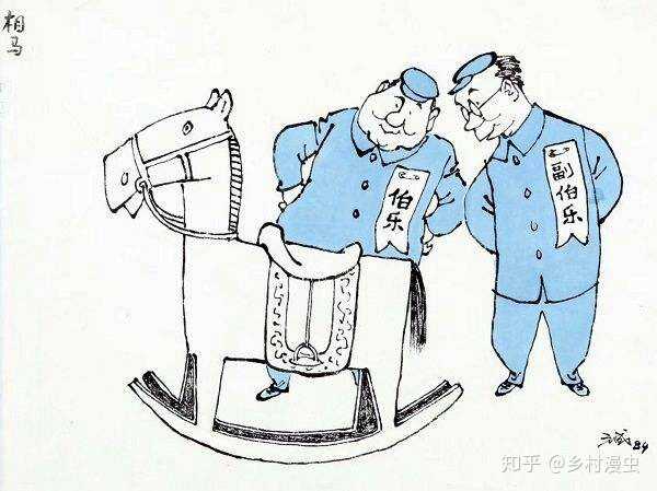 艺术家真的能讽刺到什么东西吗,为什么我看的作品越多越觉得"想法"