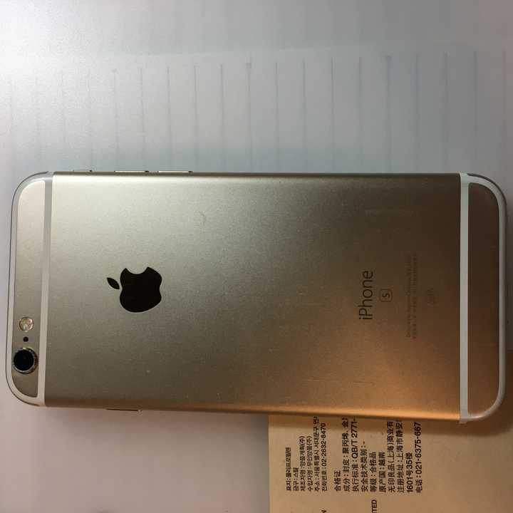 Iphone 6s 还能再撑一年吗 知乎