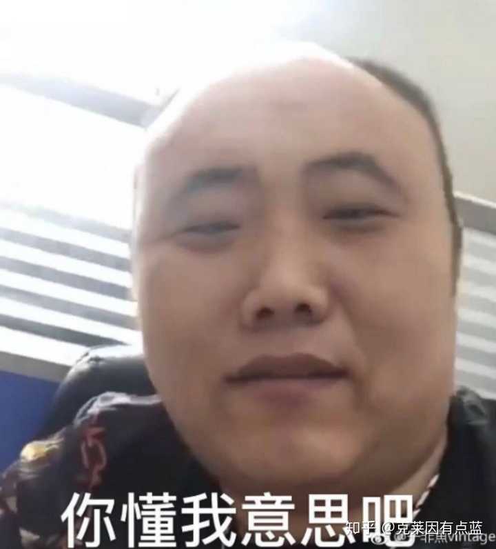 三天之内杀了你是什么梗 知乎