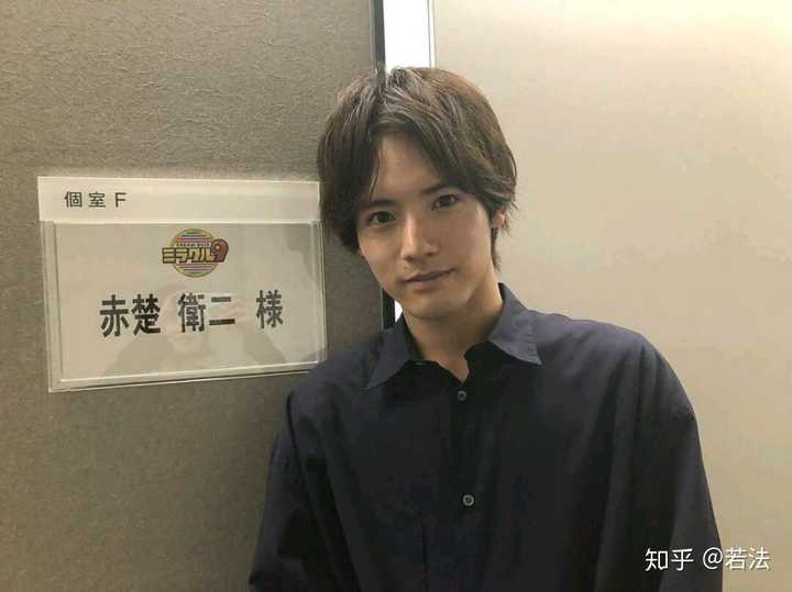 如何评价赤楚卫二 知乎 如何评价赤楚卫二 知乎