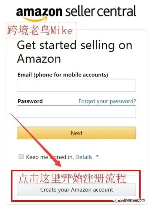 怎么注册美国版亚马逊卖家 知乎