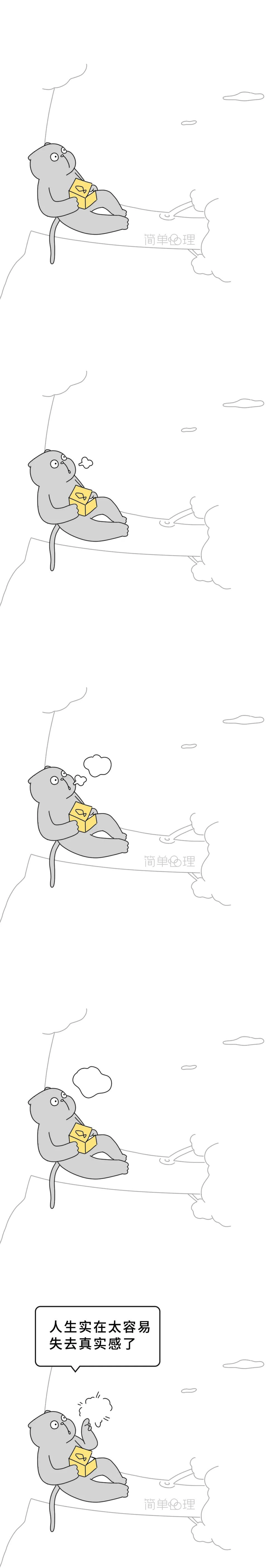 如何解决空虚感 知乎 如何解决空虚感 知乎