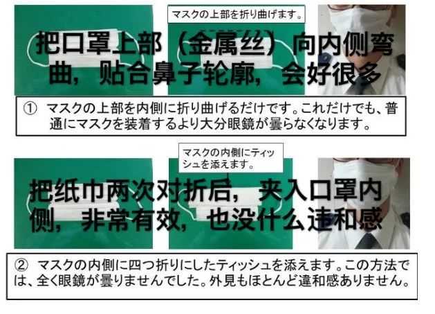 戴口罩对皮肤有什么不好的影响 知乎