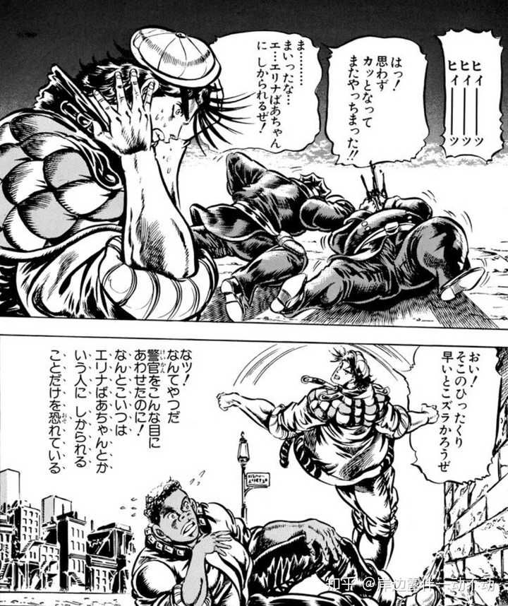 怎么才能活出动画和漫画里男主角的感觉 知乎 怎么才能活出动画和漫画里男主角的感觉 知乎