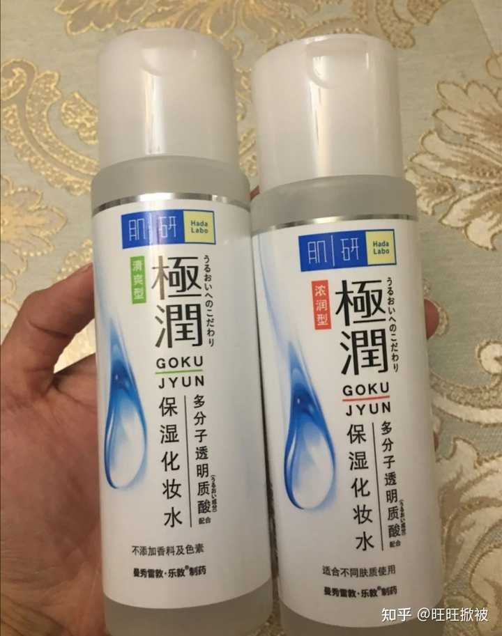 经期期间如何护肤保养？_护肤保养讲座_男士保养皮肤的护肤品