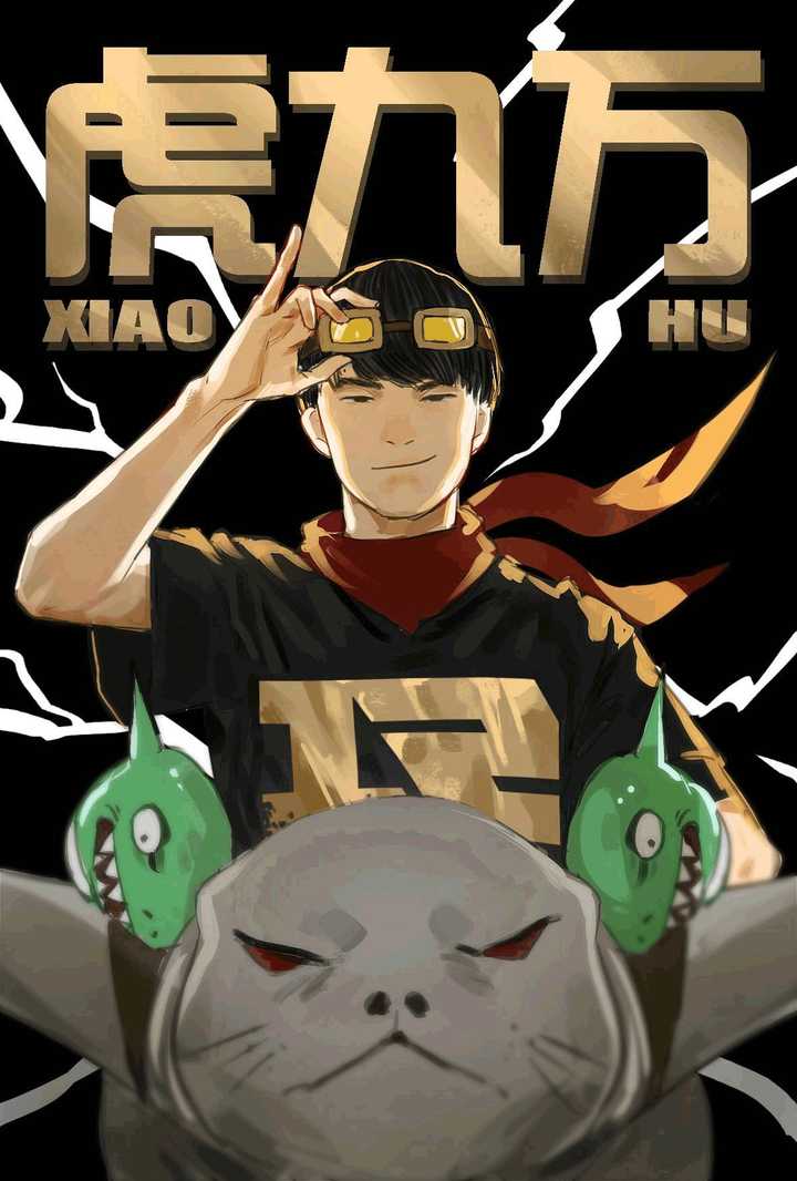 如何看待rng时隔三年再夺msi冠军(2021)?