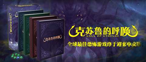 龙与地下城 知乎 龙与地下城 知乎