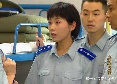 如何评价演员闫妮 知乎