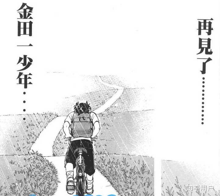 如何评价 金田一37岁事件簿 知乎