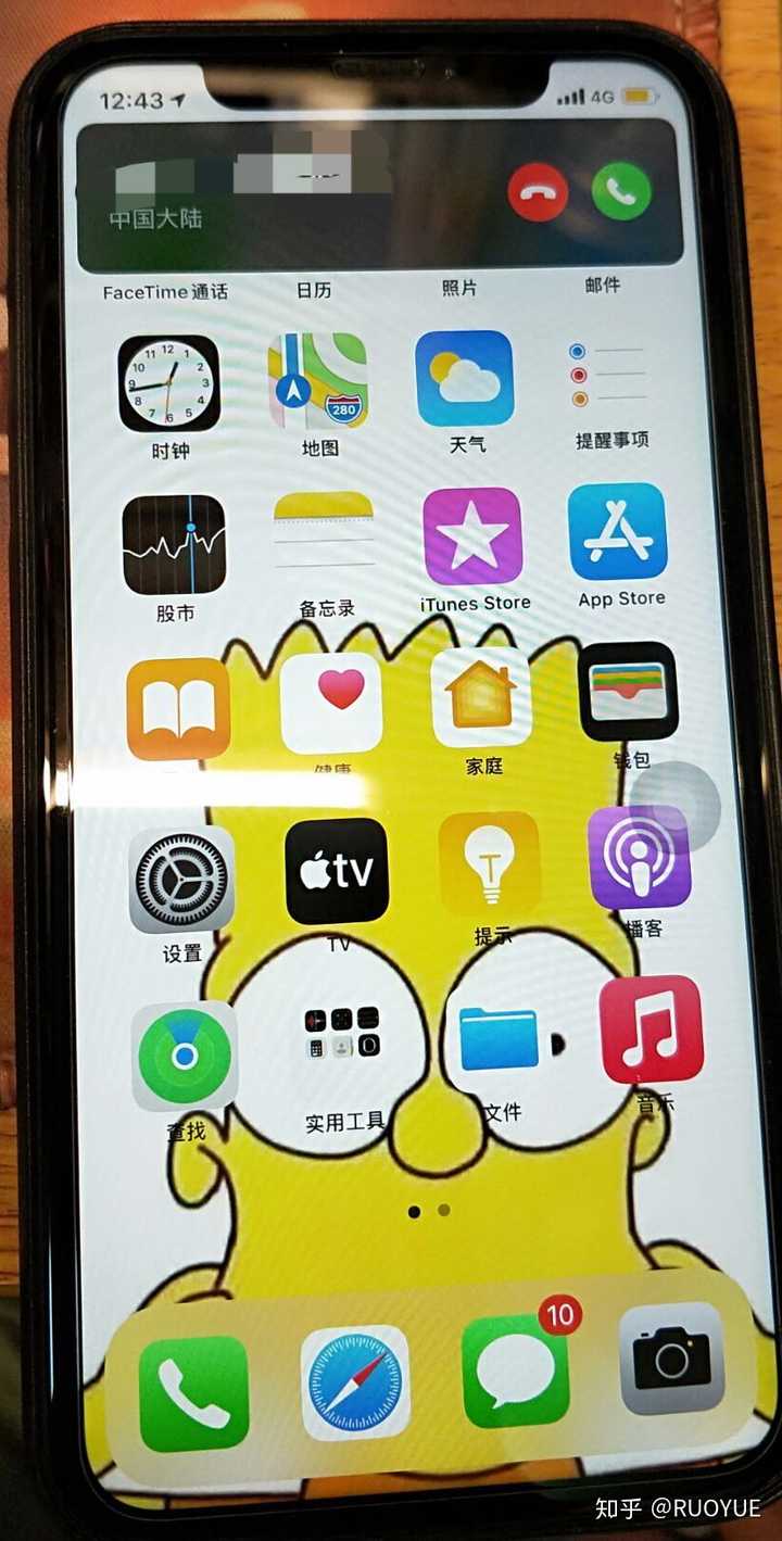 如何评价苹果发布的ios 14 实际体验如何 知乎