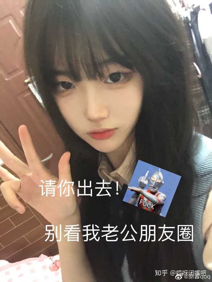 如何评价p图一姐抖音星野新一 李萌 N Uzoo 的回答 知乎 如何评价p图一姐抖音星野新一 李萌 N Uzoo 的回答 知乎