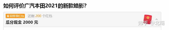 怎么查找微信红包记录_红包查找微信记录怎么查_搜索微信红包记录