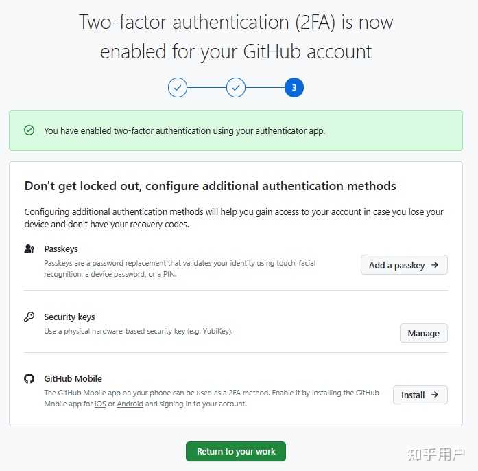 Python 第三方套件存储库 PyPI 将强制用户使用 2FA 登录验证，你对此有何看法？ - 知乎