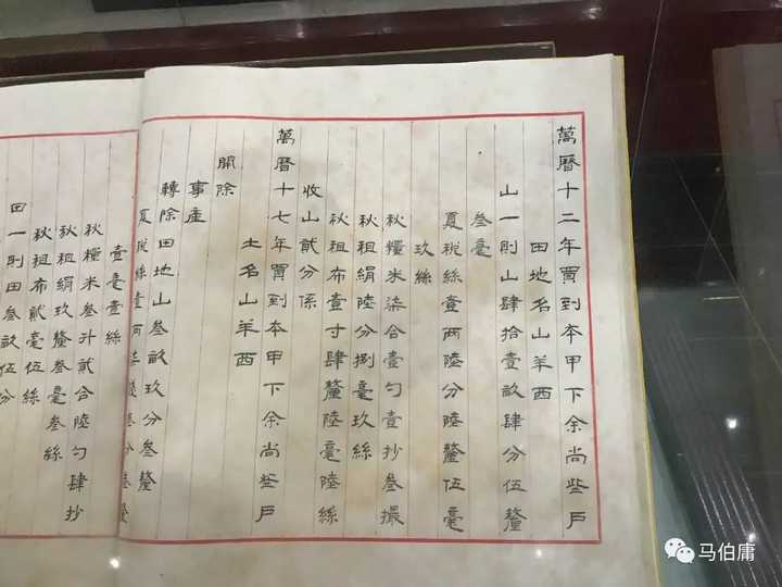 朱元璋建立的明朝为何没有像秦 隋一样成为短命王朝 知乎 朱元璋建立的明朝为何没有像秦 隋一样成为短命王朝 知乎